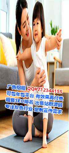 柘荣卵妹广告公司